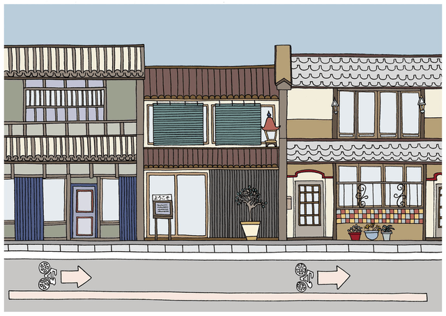 A street in Kyoto . Illustration A5